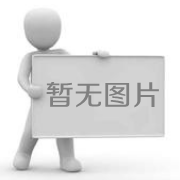 套图
